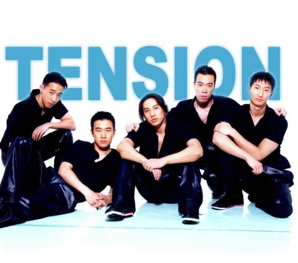 Tension(乐队)