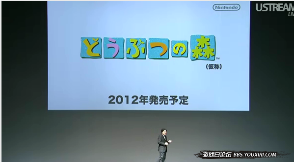 任天堂3DS 任天堂3DS
