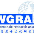 WGRA WGRA