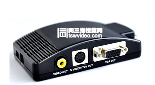 VGA转AV转换器