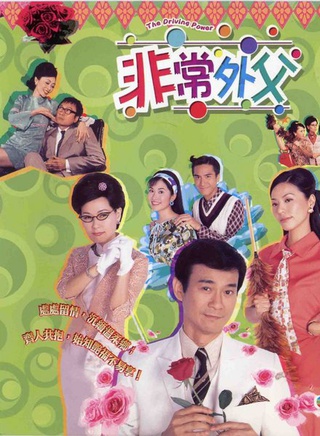 秦煌