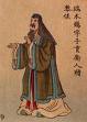 端木赐 端木赐