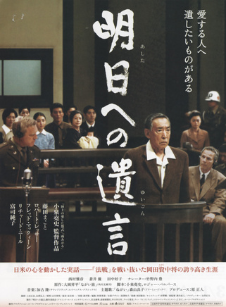 竹野内丰