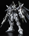 Rg(高达模型的一种系列)
