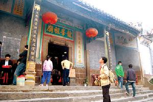 九龙峰祖庙 九龙峰祖庙
