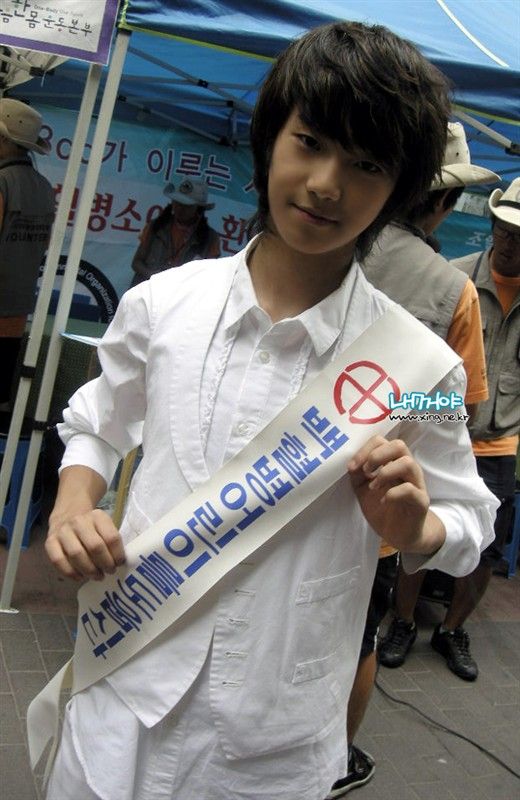 xing xing