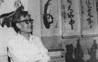 秦兆阳 秦兆阳
