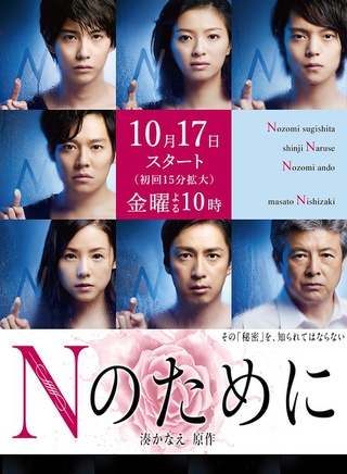 洼田正孝