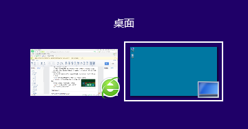 alt+tab alt+tab