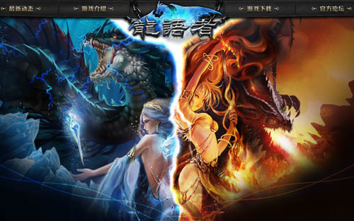 人人游戏 人人游戏