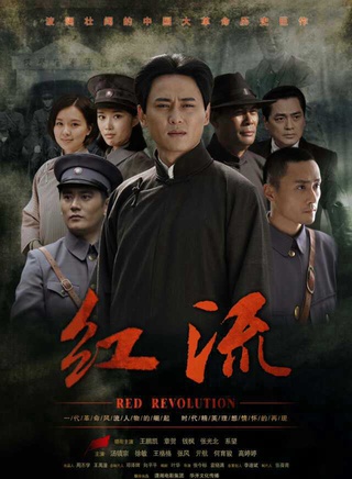 任青安