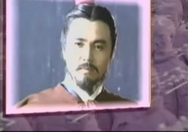秦俑(1993年寇世勛、金素梅、萧蔷主演电视剧) 秦俑(1993年寇世勛、金素梅、萧蔷主演电视剧)