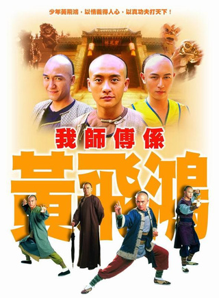 何俊轩