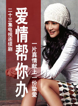 何冰(北京籍演员)