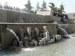 秦州区 秦州区