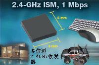 zigbee zigbee