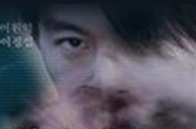 以生气的面孔回望 以生气的面孔回望