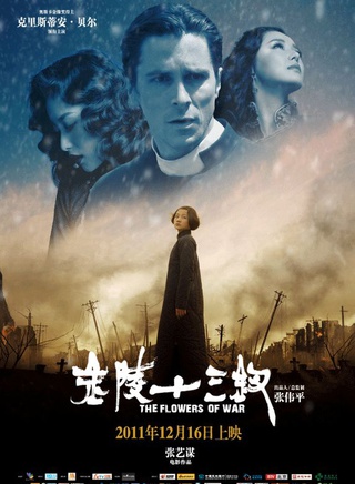 窦骁