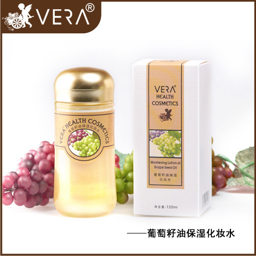 葡萄籽油保湿化妆水 葡萄籽油保湿化妆水