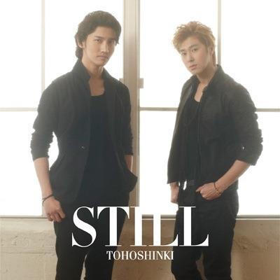 still(英文单词) still(英文单词)