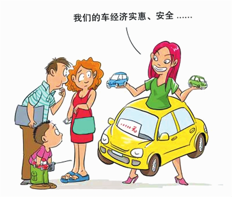 互动式行销