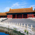京城(汉字文化圈中对首都的称谓) 京城(汉字文化圈中对首都的称谓)