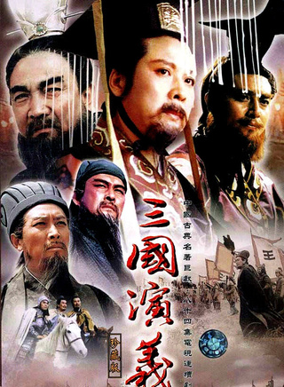 何冰(北京籍演员)