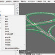 RoadLeader 路立得三维道路设计软体 RoadLeader 路立得三维道路设计软体