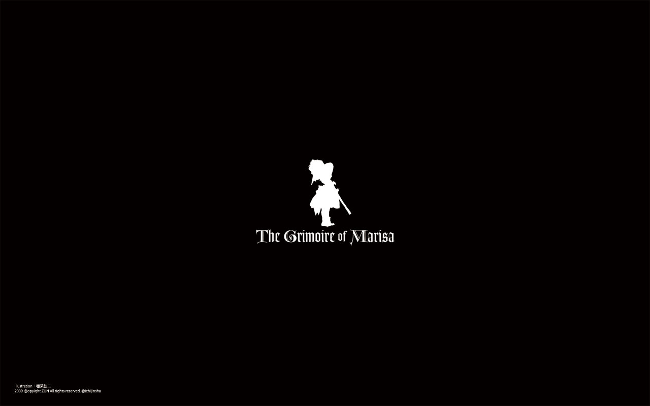 The Grimoire of Marisa