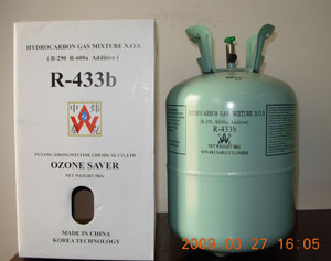 R433b冷媒 R433b冷媒