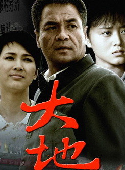 童蕾