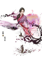 仙剑奇侠传(2015年官方授权舞台剧)