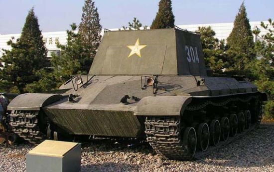 wz111重型坦克 wz111重型坦克