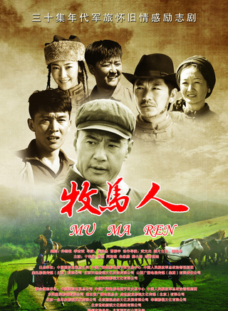于荣光