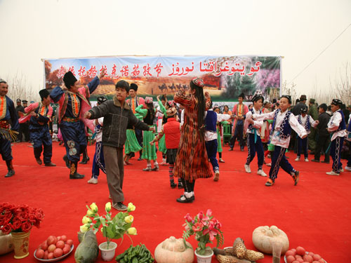 诺鲁孜节 诺鲁孜节