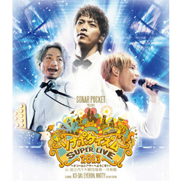 DVD封面 DVD封面