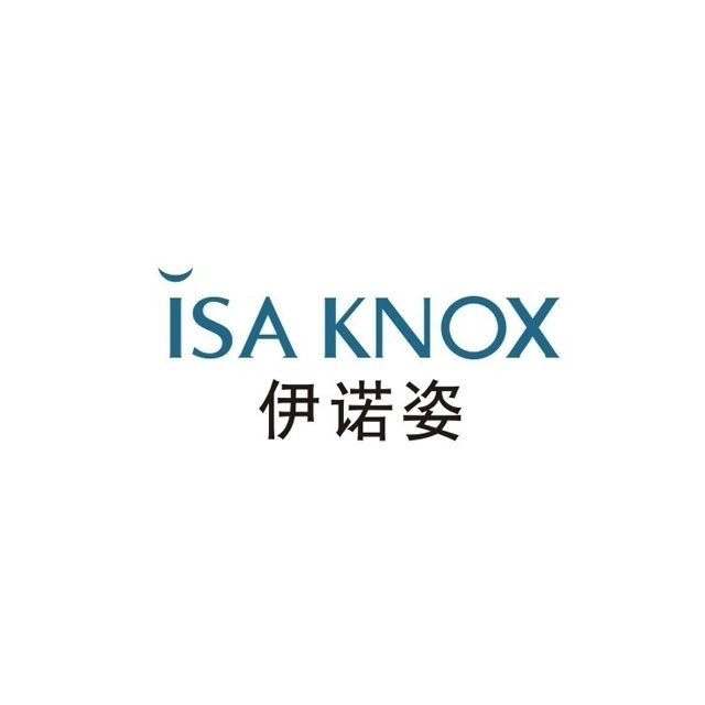 伊诺姿 伊诺姿