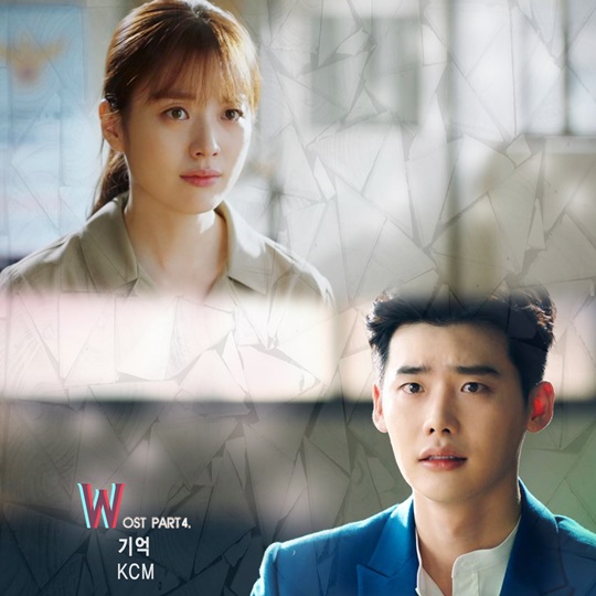 W-两个世界 OST Part.4
