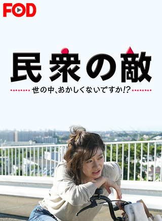 佐藤宽太