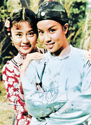 秦煌