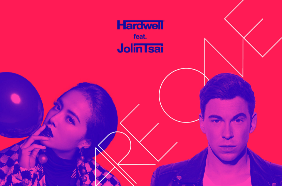 WE ARE ONE(Hardwell、蔡依林合作单曲)