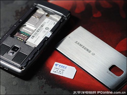 UIM(接入网路系统标识)