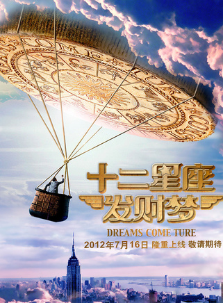 何佩瑜