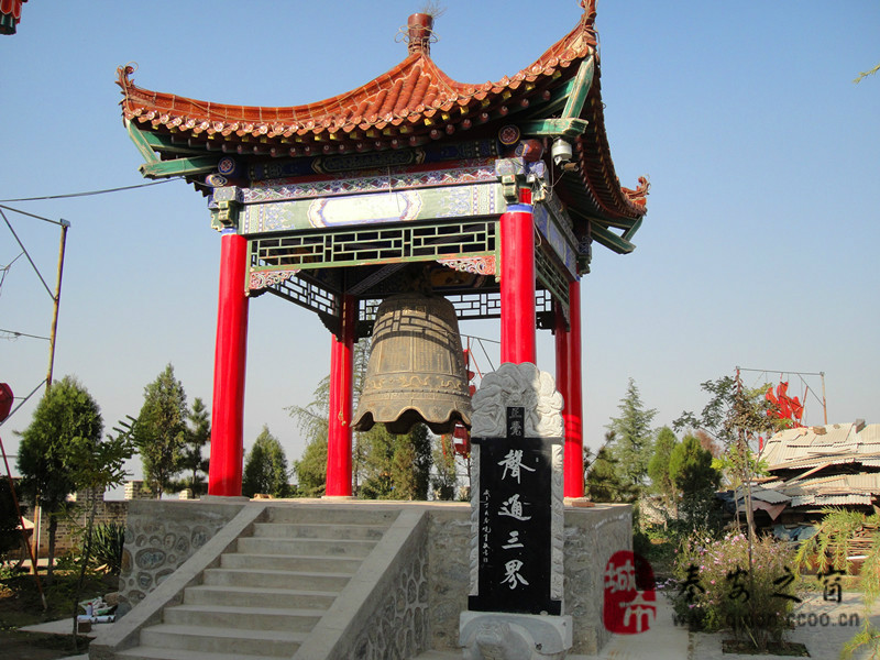 秦安县凤山风景区 秦安县凤山风景区