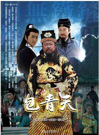 何家劲