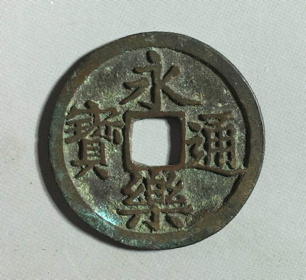 古钱 古钱