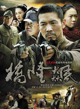 童瑶