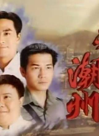 秦启维