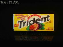 Trident Trident