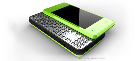 xpPhone xpPhone